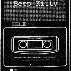 Where you're looking