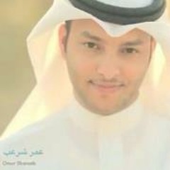 omrshab