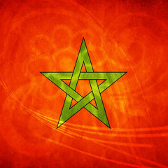 الهيللة)لااله الا الله(
