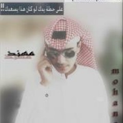 (شوبنا الفنان علي العراقي