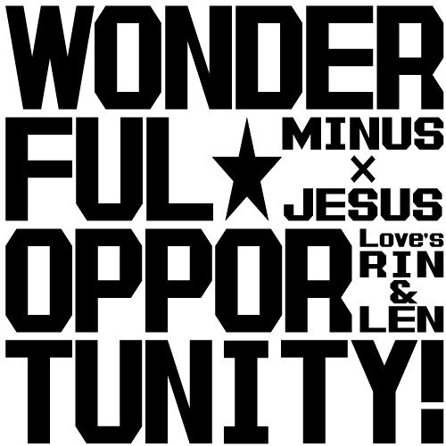 Stream WONDERFUL OPPORTUNITY Music Listen To Songs Albums