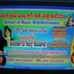 Music with multimedia
