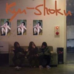 kyu-shoku_band
