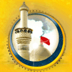 imamhussainlibrary