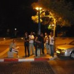 להקה פנימית - inner band