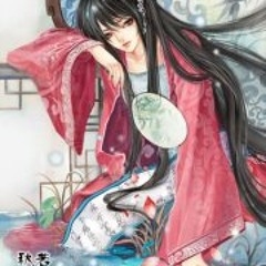 Trục Mộng Lệnh
