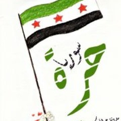 Firas Mohammed Foaad