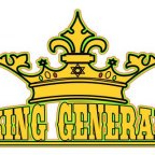 the king the king