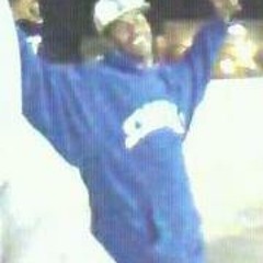 Lamaar Taylor'Gang Ward