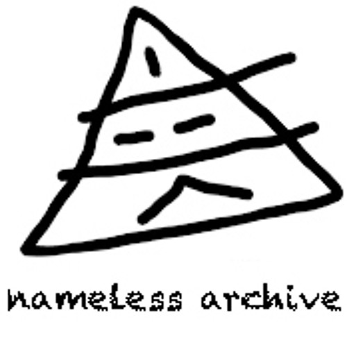 Nameless Archive’s avatar