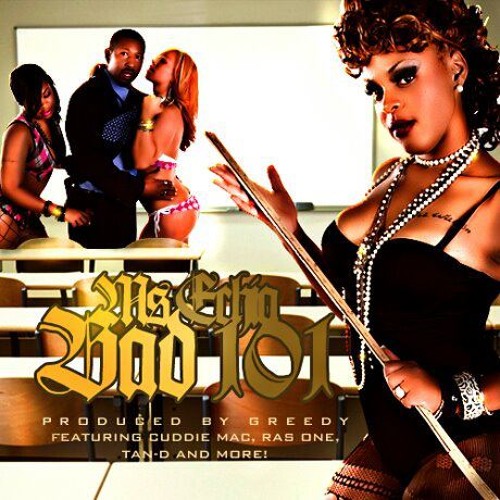 Gotta Get Him (Dont make me wait)