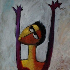 فرقة الأرض - مطر ناعم فى خريف بعيد