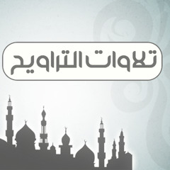 t_ramdhan_