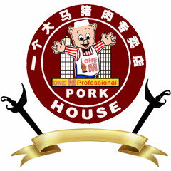 1 Malaysia Pork