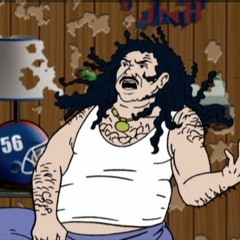 thefatman.