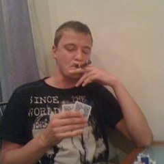 Рок