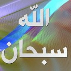 من آثار الذنوب والمعاصي-الشيخ محمد سعيد رسلان-