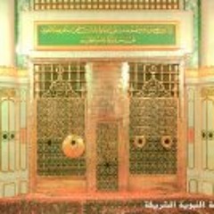 Mubasher Khawandanah