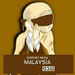 Nurul 'iffah Mat Sundari