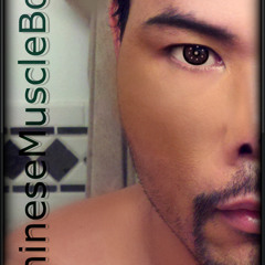 Chinese Muscle Boy
