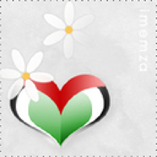 حيدرة