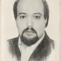 Hayedeh