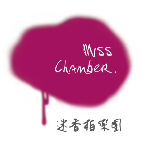 "Miss chamber"’s avatar