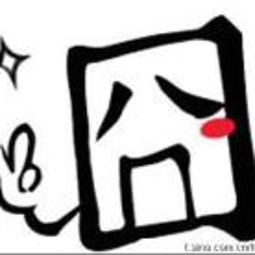 One Piece - We Are Straw Hat Version