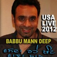 Babbu Mann Deep