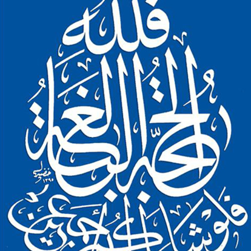 إضرب خرطوش ومطاطى ,,,, موقع تغطية مباشر