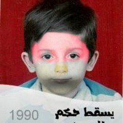 04- كيف تعالج مشكلة في الخدمة