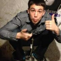 Erik Michael Niemiec