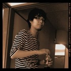 Yohei Kono