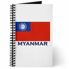 Myanmar Book