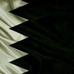 باسم