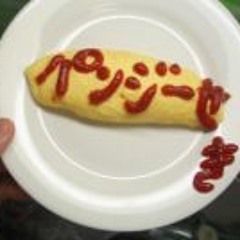 Rec Engineer Koji  Seki