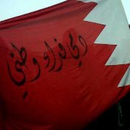 ودعني وارتاح -ملا باسم الكربلائي