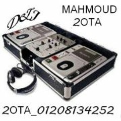 Mahmoud Eldaly