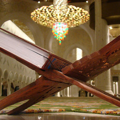 سورة سبأ