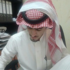 سورة القمر من 1إلى6.بصوت حمدي العتيبي .عابر سبيل