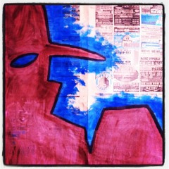 The rudder (Руль)