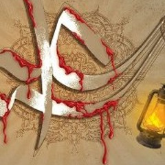 Ahmed Hussain 4
