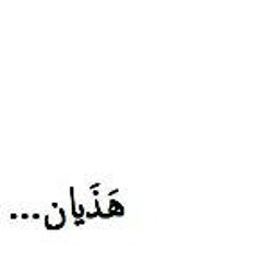 mohmd essam