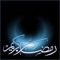 Ahmed Suliman 2