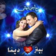 ترنيمة اخر السنة ورقة وقلم