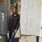 Hamza Ben Marzouk