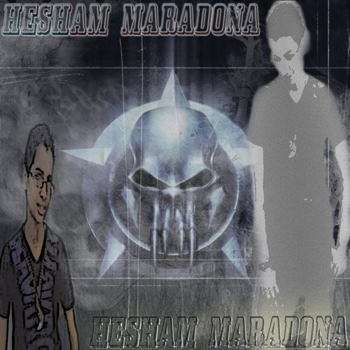 لأما ابدأ انا اتكلم من مارادونا