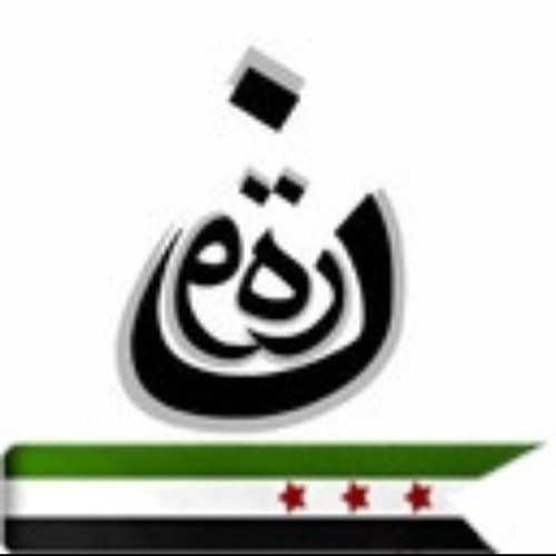 دعاء ختم القران ليلة ٢٩ / أحمد اللحدان at مسجد الايمان ALEMAN MASJED