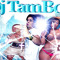 djtambo el mega divo