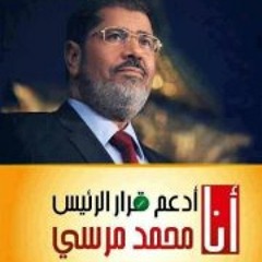 وين أيامنا